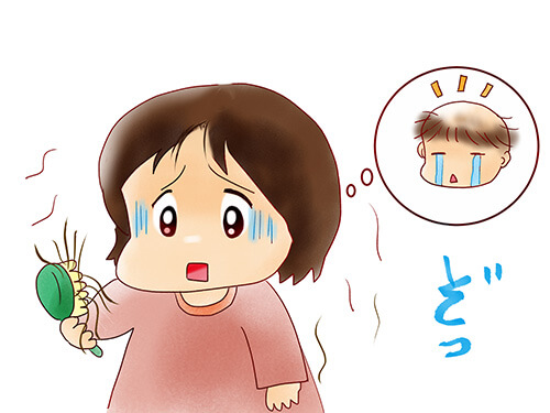 抜け毛が気になる人